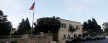 البيت الأبيض: ملف نقل السفارة الأمريكية إلى القدس لا يزال مبكرًا
