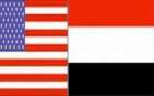 غدا اليمن يومه الموعود؟! بقلم:إبن الجنوب