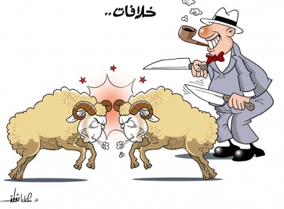 قراءة في كتاب: الشيعة السعوديّون  ||  قراءة تاريخية وسياسية