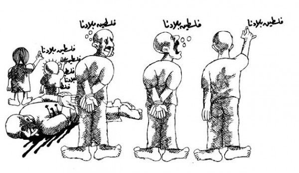 فلسطين لنا  الكاريكاتير  دنيا الوطن