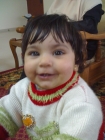 رغد ابراهيم حمد