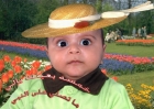 محمد سليم إكي