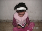 دعاء النجار