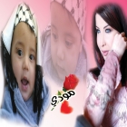 أحمد العطاف الدوش
