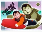 جاد عبدالله بني عوده