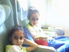 راما وايلانا الاغا