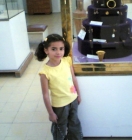 ياسمين نسيم البيك