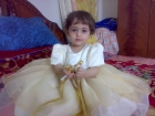 ندى رائد عزالدين