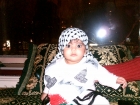 مجدولين رامي عاشور