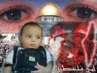 لؤي ايمن حمدان