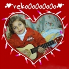 ركان نبيل الخالدى