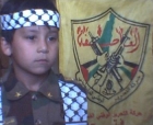 احمد رمزى الاخرس
