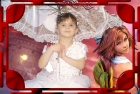 غاردينا منتصر صالح عبد الرحيم