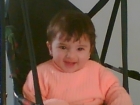 أمنية عيسى محمد الحمارنة