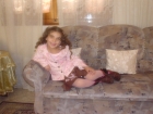 حلا جهاد الشنطي