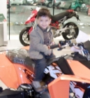 ريان رائد غازي بكر