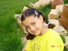 ساره رأفت الشياح