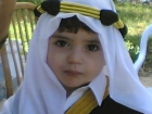 أحمد ياسر تمراز