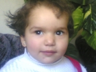 ديمـا ياسر محمد الاغا
