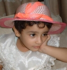 رفيف عمار