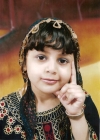 غدير الطيبي