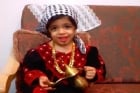 داليا صلاح البريم