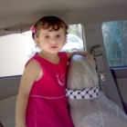 اسيل سبتي يوسف قنداح