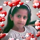 نور الجالودي