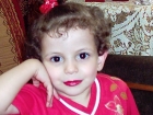 سلوى رشيد شعت