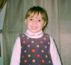 جنى محمد الصالحي