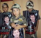 منتصر امجد النجار