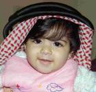 مسك محمد جهاد سويدان