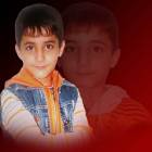 شريف محمد مطير