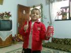 ابراهيم فرينه