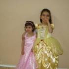 اية ولانا العبد