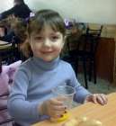 زينة ايمن قبها