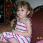 منتهى العلي