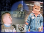 أيهم مروان عبدالله عبده