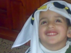 ابراهيم هاني النحال