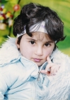 امل شاهين