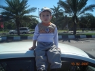 عبدالله وسام جراد