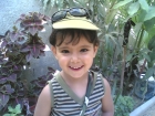 رشا عماد عمر