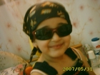 لجين احمد عوجات