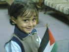 محمد احمد ثابت