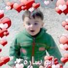 امجد موفق بهجت