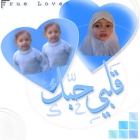 سجى محمد عودة