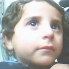 سجي اياد جربوع