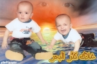 لؤي نائل العمصي