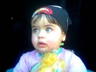 مريانا  اياد حراره