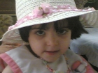 سنا زياد الشعار